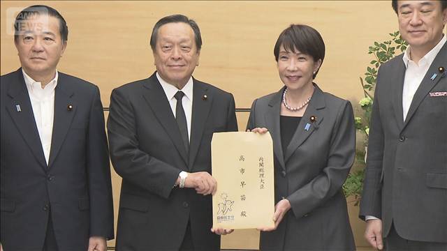 「安保3文書」改定への提言を総理に　自民は防衛費の数値盛り込まず　維新「3％以上」