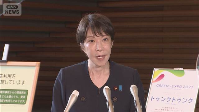 【青森で震度6強】高市総理「被害状況の把握に取り組んでいる」