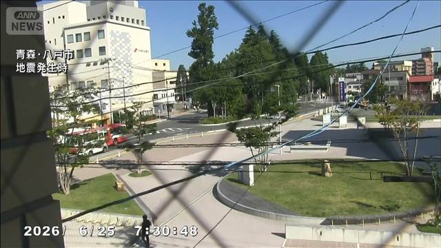 【揺れの瞬間まとめ】青森で震度6強　八戸、盛岡など各地の揺れは