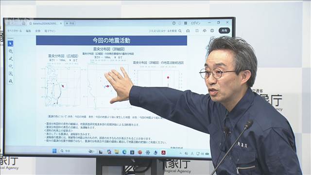 【青森で震度6強】気象庁「後発地震注意情報」基準に至らず　「日頃からの備えを」