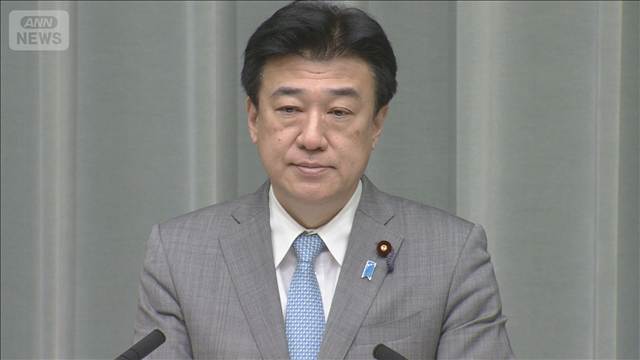 【青森で震度6強】ネット上の真偽不明情報に注意呼びかけ　木原官房長官