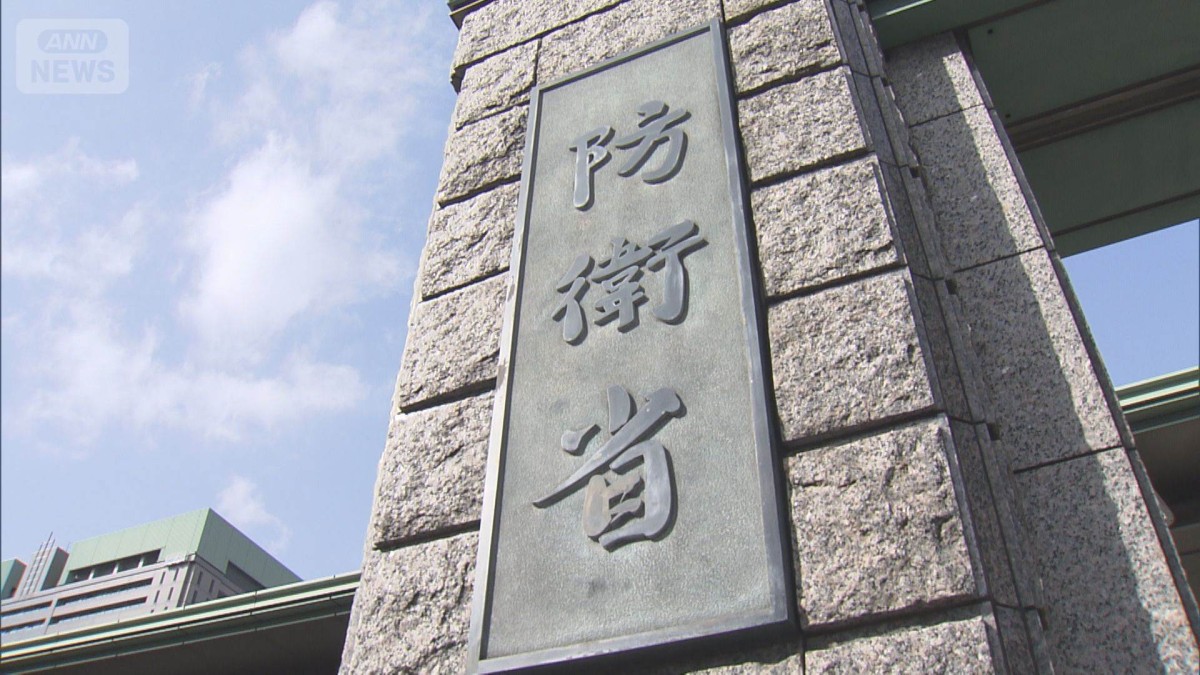 上空で情報収集　大きな被害なし　防衛省・自衛隊