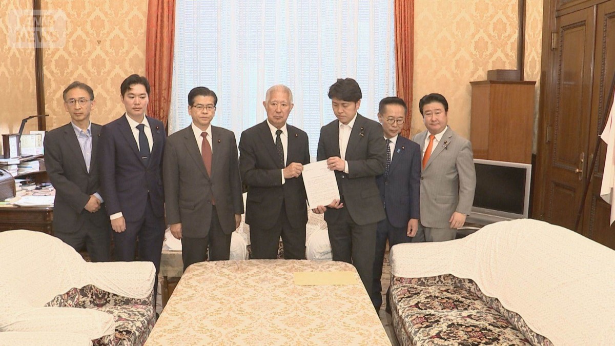野党が強行審議しないよう申し入れ　衆院議長らに　「静謐な環境を壊すことに」