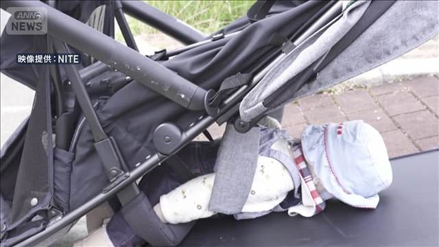 ベビーカーと乳児用ベッドガード使用に注意喚起　「こどもPSEマーク」義務化7月施行
