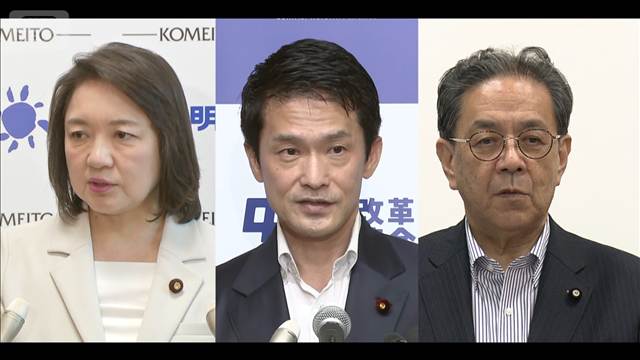 3党合流は…立憲が協議体参加へ