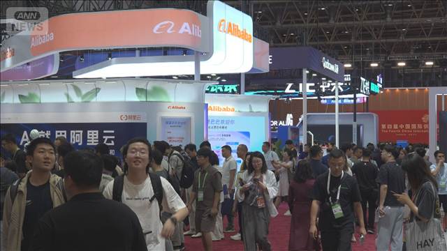 北京で「サプライチェーン博」開催　今年はAI特設コーナーも　日本からも視察相次ぐ