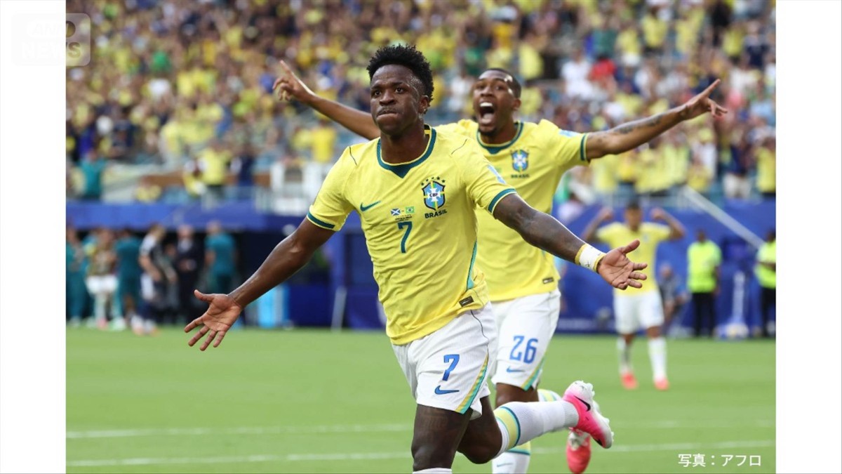 W杯　ブラジルとモロッコが決勝トーナメント進出　森保ジャパンと対戦するのは？　