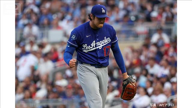 大谷翔平　リアル二刀流で8勝目　第2子は「男の子」 二児のパパになって初勝利