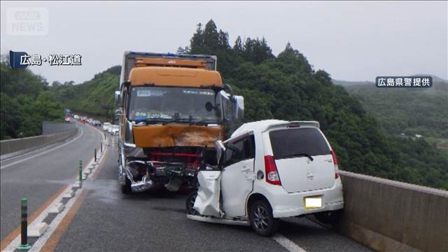 大型トラックと正面衝突　軽自動車運転の60代女性死亡