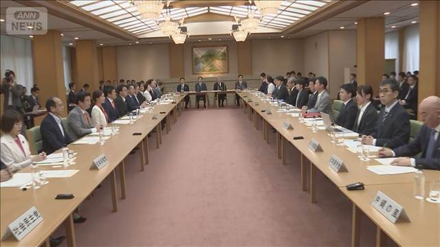 皇室典範改正案要綱が「了承」議長　全体会議で