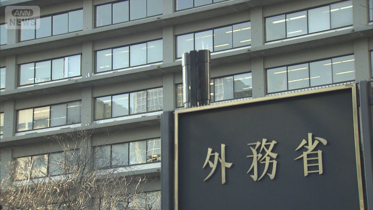 外務省が中東7カ国の渡航中止勧告を解除