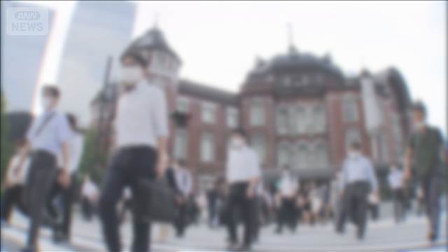 住宅ローン完済「不安抱える」95％　不安抱えながら購入検討