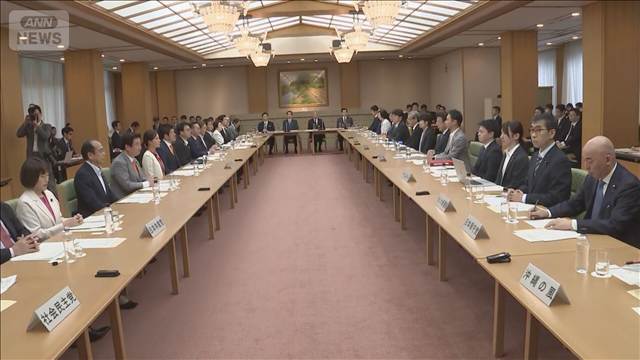 皇室典範改正案　要綱を「了承」　森議長「付帯決議を補足する必要」