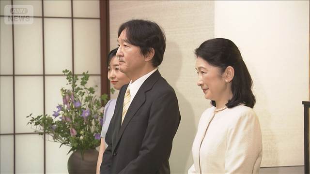 秋篠宮ご夫妻と佳子さまが能登半島地震で被災の行政委員と面会
