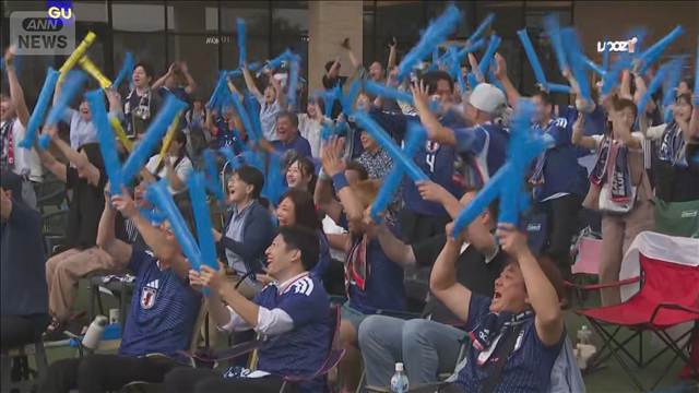 W杯 日本 引き分けで2位通過　日本各地が熱狂