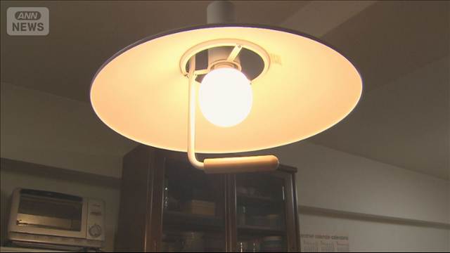 7月使用分の電気ガス料金　大手14社ですべて値下がり　政府補助で