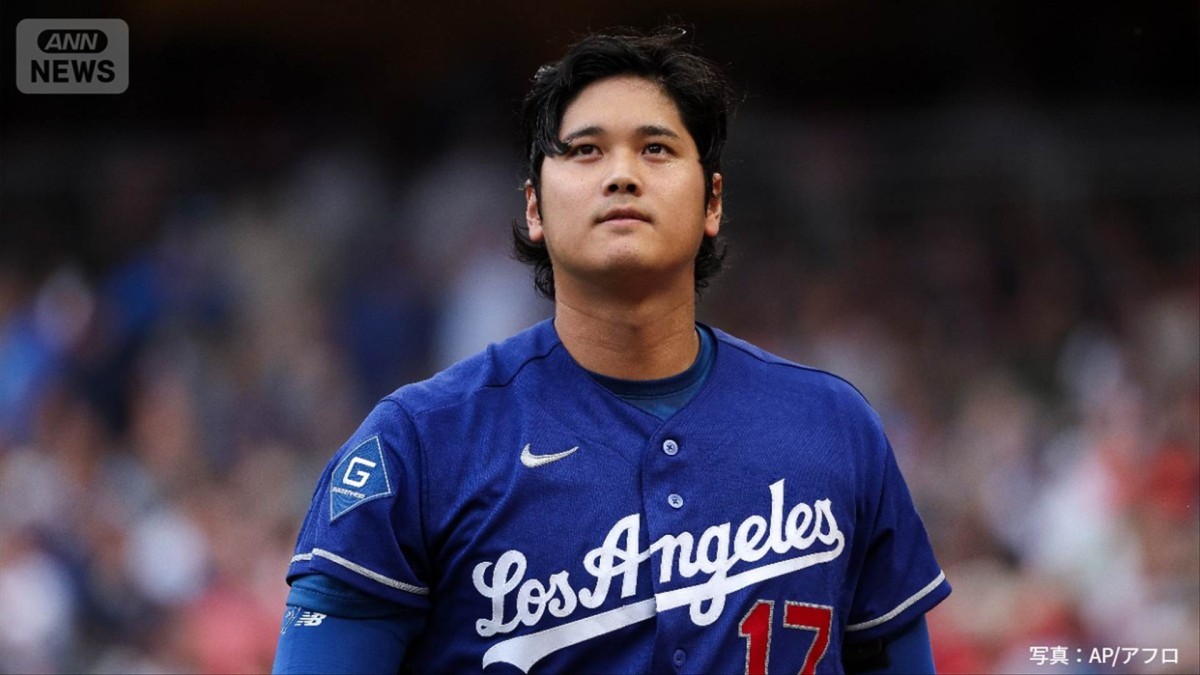最多得票でオールスター選出　大谷翔平　6年連続6回目の出場へ