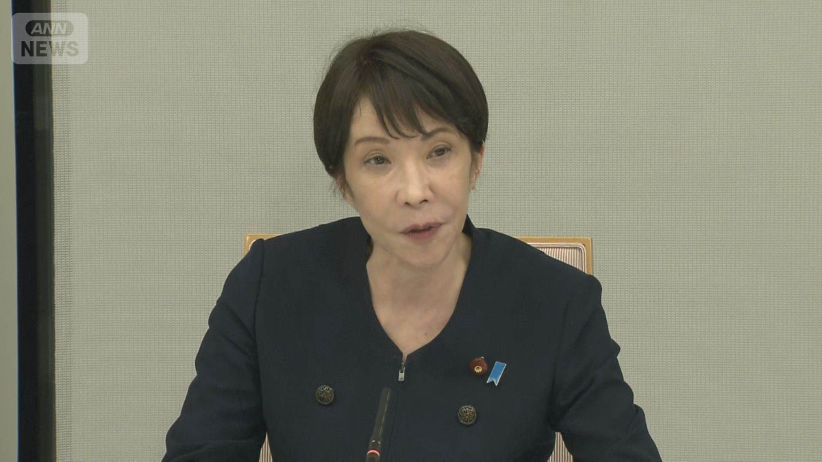 プライマリーバランス「複数年管理」に変更へ　政府が財政目標を見直し