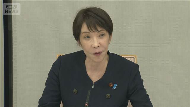 プライマリーバランス「複数年管理」に変更へ　政府が財政目標を見直し