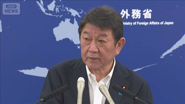 ウクライナ外相が30日に来日　茂木大臣と会談