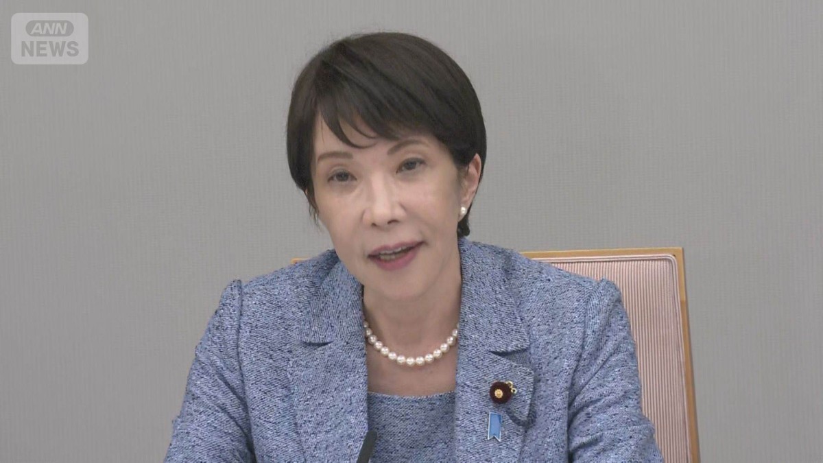 高市総理　エネルギー多角化へ新計画策定へ　8月末までにとりまとめを赤沢大臣に指示