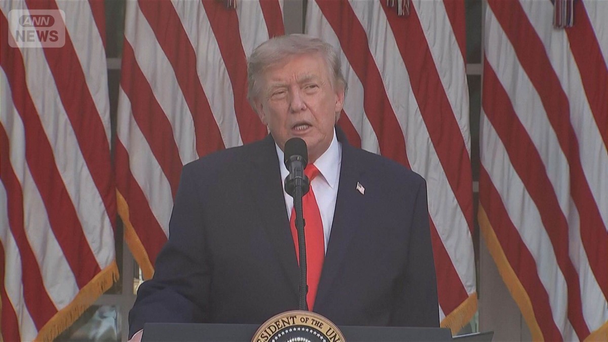 イランは停戦に「愚かな違反」　トランプ氏がホルムズ航行の船舶への無人機攻撃を批判