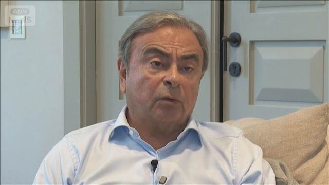 日産元CEOのゴーン被告「会社救えるのは私」　株主総会で一部から復帰求める声