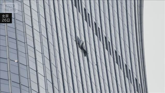 北京の高層ビルに小型飛行機衝突か　中国当局からの発表はなし