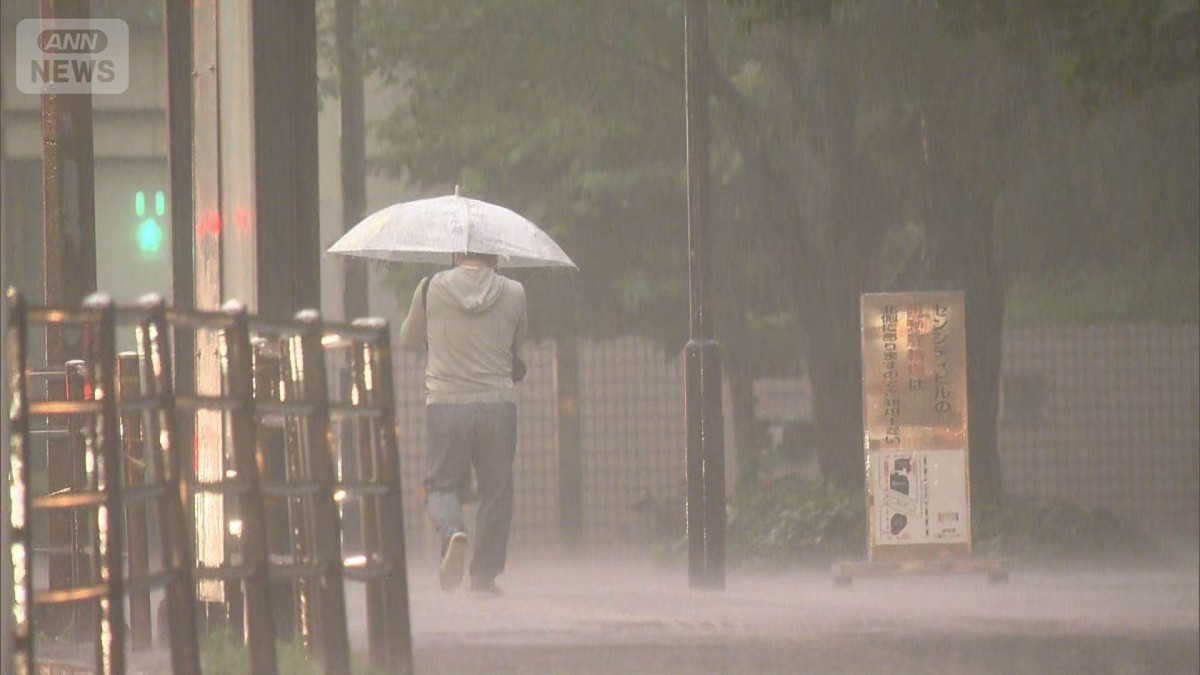 【速報】台風8号が午前9時に温帯低気圧に　7号は今夜にかけ関東接近の見通し　気象庁