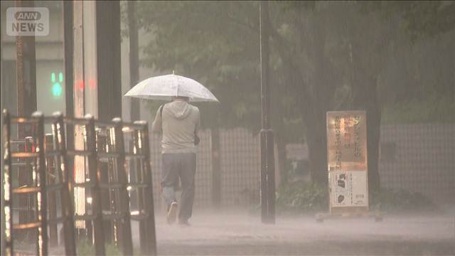 【速報】台風8号が午前9時に温帯低気圧に　7号は今夜にかけ関東接近の見通し　気象庁