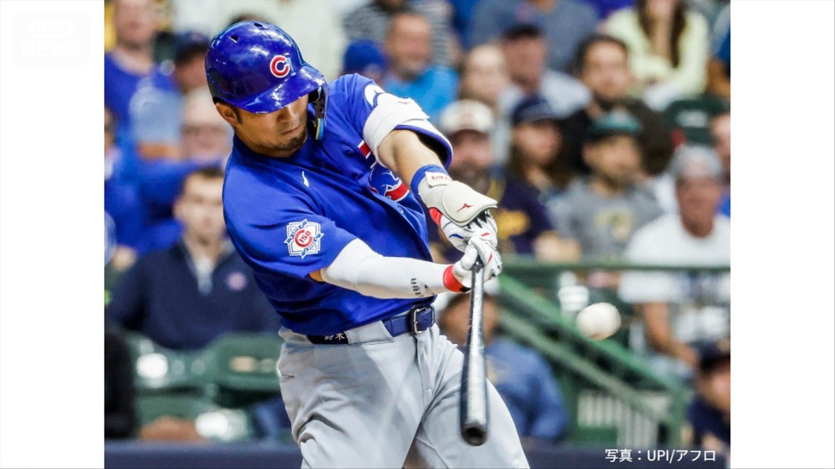 鈴木誠也“最速投手”から11号ソロHR 大谷翔平は1安打
