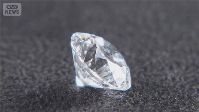 世界が注目する人工ダイヤモンド　数週間で“成長”驚きの製造法【グッド！いちおし】