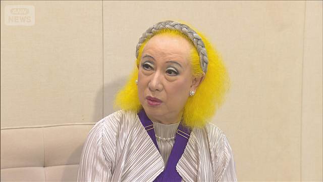 【訃報】歌手で俳優の美輪明宏さん（91）が死去　6月20日に老衰のため