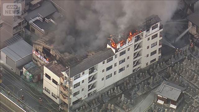 【速報】工場で火災 消防車など45台で消火活動中　大阪市東淀川区