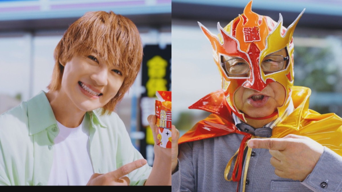M!LK佐野勇斗「爆裂うめぇ〜！！」 共演の梅沢富美男に爆笑 ローソン新TVCM