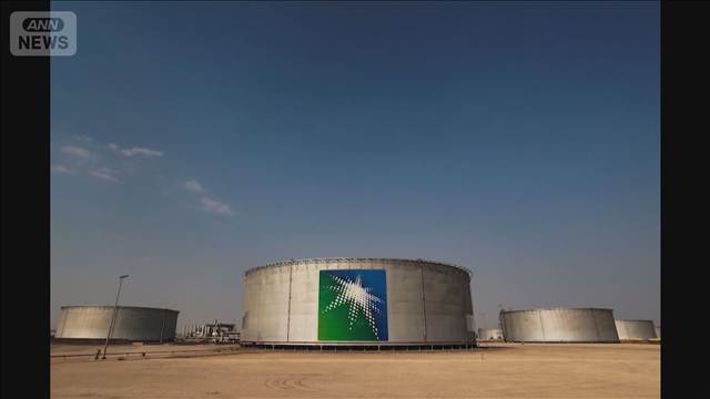サウジアラビア東部でヘリ墜落14人死亡　国営石油会社サウジアラムコが所有