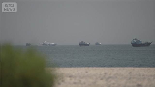 米イラン相互攻撃停止で合意と報道　仲介国カタールで30日にホルムズ海峡の問題協議へ