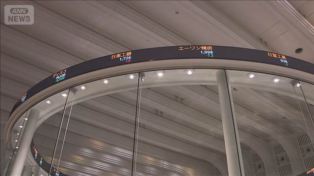 市場は米雇用統計に注目　予想上回れば40年ぶりの円安水準に進む可能性も