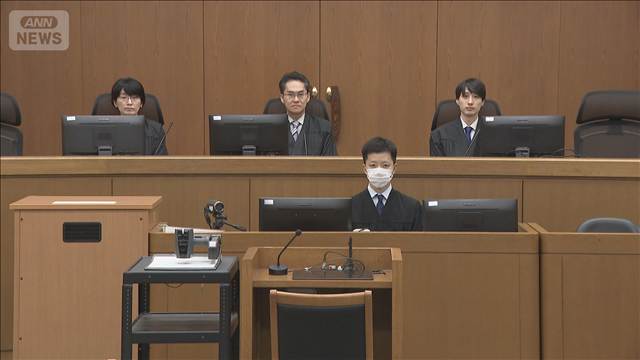 【速報】王将社長を射殺したなどの罪 工藤会系組幹部の被告の裁判 検察が無期懲役求刑