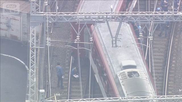 近鉄・京都線で脱線事故　発車直後に…　けが人なし