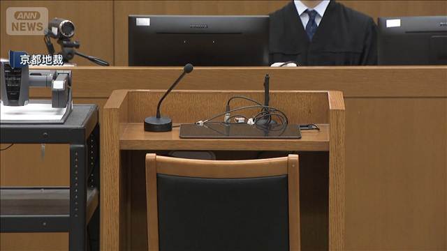 京都「餃子の王将」社長射殺事件　被告人の男に求刑へ