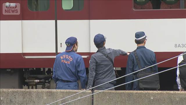 近鉄・京都線で脱線事故　発車直後に脱線　乗客30人けが人なし 線路上歩いて避難