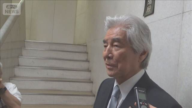 中曽根氏「言葉適切でなかった」　愛子さま皇位継承「あり得ず」発言