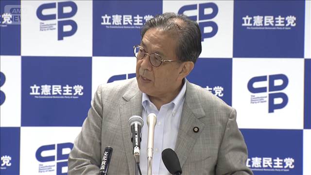 立憲 “養子の子に継承権”に「怒りを禁じえない」　皇室典範の改正案巡り野党反発