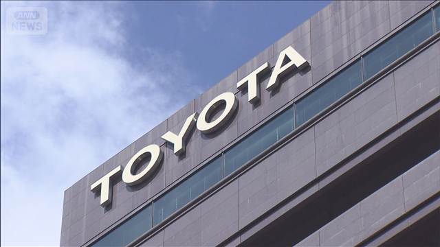 トヨタ　5月の世界販売台数　4カ月連続前年比減　中東向け輸出は6割超減