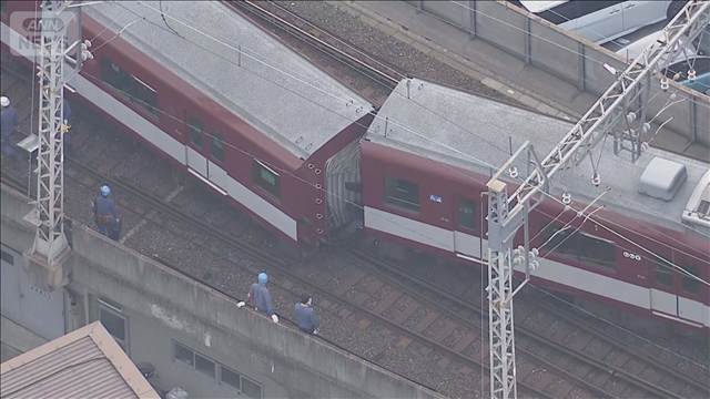 「運行前に異常なし」京都線脱線で近鉄が会見　始発列車が発車約1分後に事故