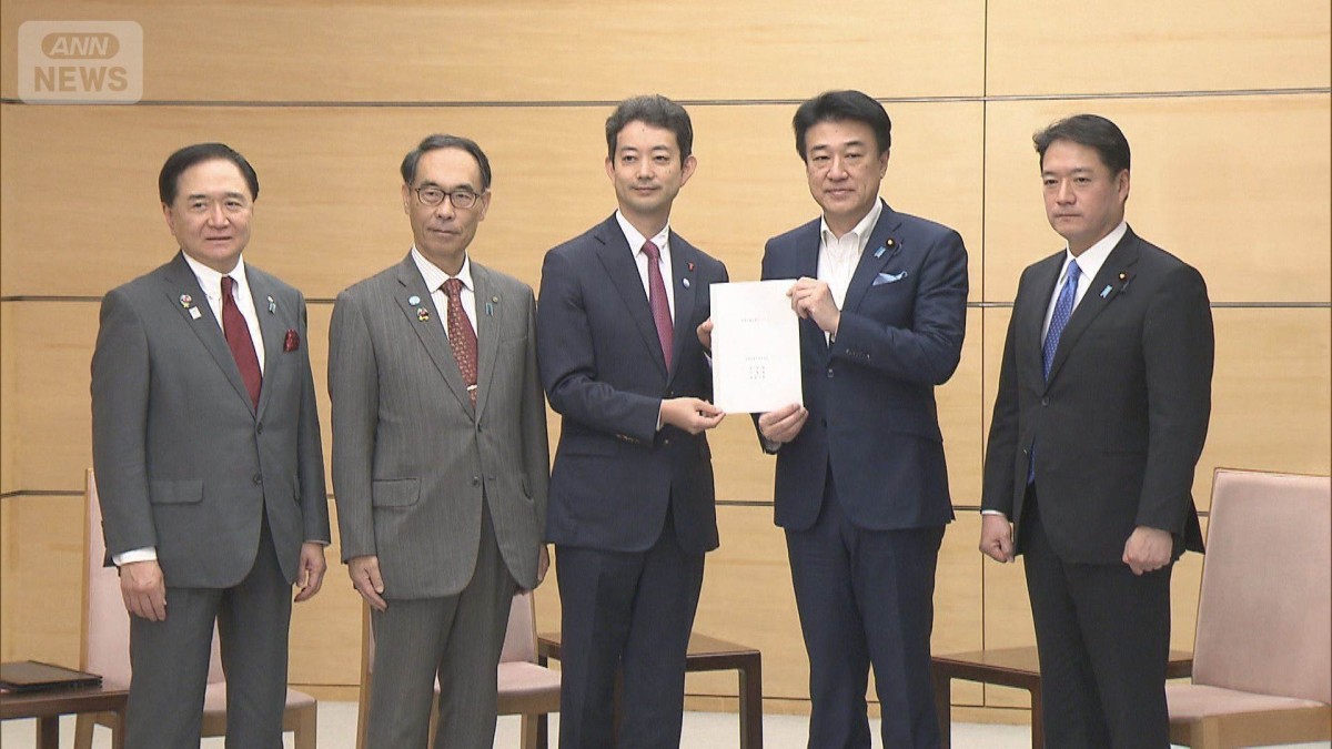 埼玉・千葉・神奈川の3知事が税収の偏在是正を要望　「東京が吸い上げていく」