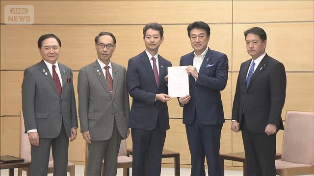 埼玉・千葉・神奈川の3知事が税収の偏在是正を要望　「東京が吸い上げていく」
