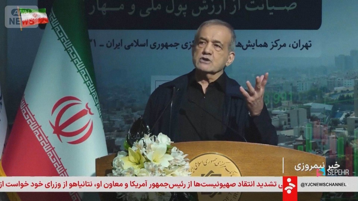 イラン大統領が凍結資産解除を発表　カタールから60億ドル返還