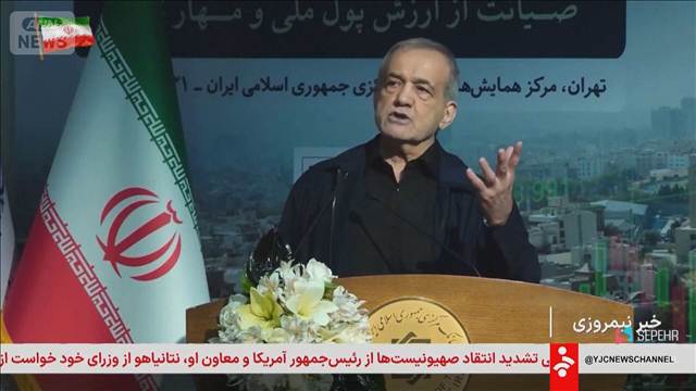 イラン大統領が凍結資産解除を発表　カタールから60億ドル返還